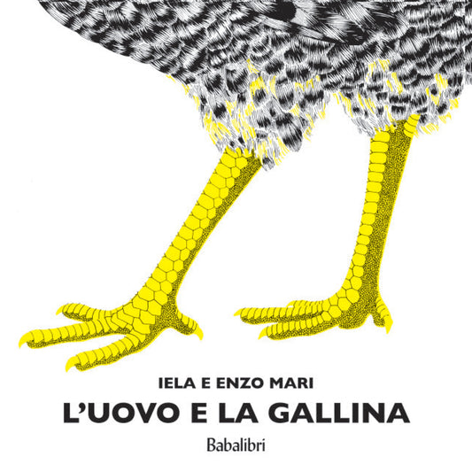 L'uovo e la gallina