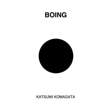 Boing