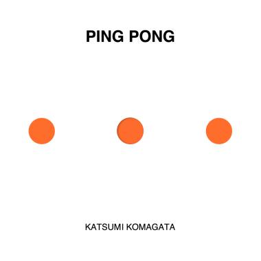 Ping pong